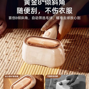 毛球修剪器家用剃毛器衣服起球去毛器不伤衣毛衣去球神器除毛打毛