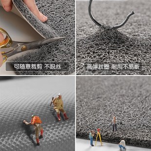 入户门地垫进门大门口门垫玄关可裁剪丝圈门外蹭脚垫防滑耐脏地毯