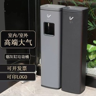 户外不锈钢立式 烟灰缸垃圾桶 烟灰柱烟灰桶室外吸烟区灭烟筒落地式