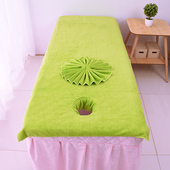 套装 美容院比纯棉柔软大毛巾铺床浴巾按摩美容床单开孔带洞巾logo