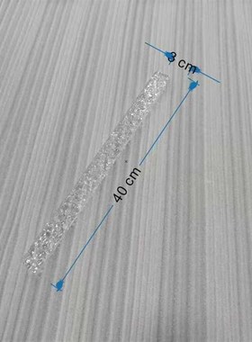 SP道具炫彩凹凸爱心猫爪手拍透明石头纹 亚克力戒尺 渐变色拍孑孑