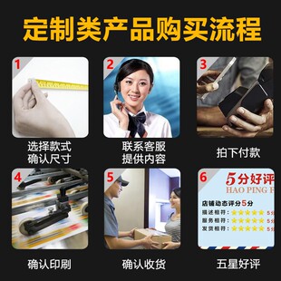 电动车叉车充电区标识牌电动车停放区非机动车停放充电处指示牌防