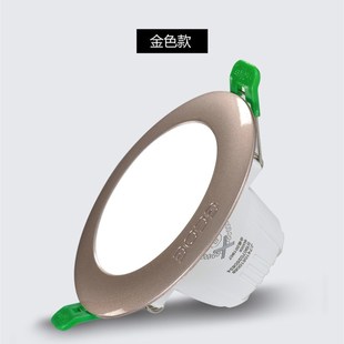 小器鬼led筒灯嵌入式射灯家用孔灯客厅吊顶洞灯走廊天花灯桶灯