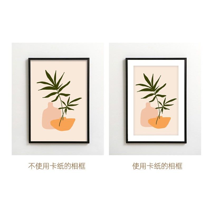 实木拼图框102*34cm30*102厘米实木相框长方形排球少年简约挂墙