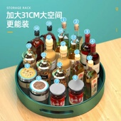 厨房可旋转调料置物架双层台面转角架调味品油盐酱醋调料架收纳架