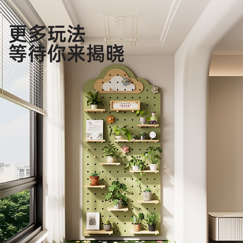 洞洞板实木diy配件大全15mm通用套装火柴木棍棒云朵花朵置物层板图片