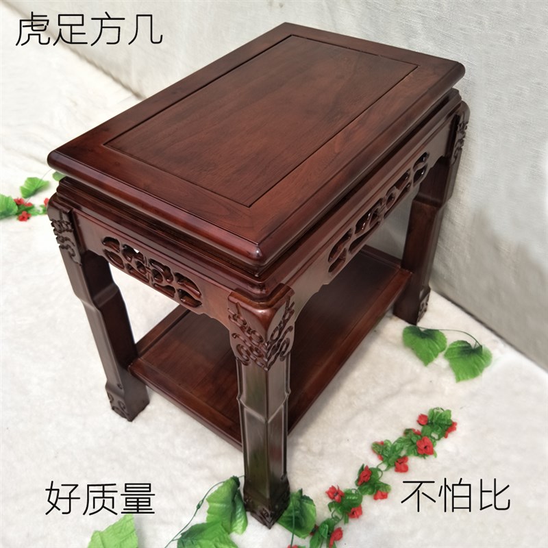 仿古实木奇石底座长方形客厅边几茶几花架中式盆景桌鱼缸架置物架