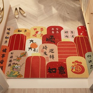 暴富喜庆入户门门口地垫刮泥蹭土一冲即净吉祥地毯玄关耐脏进门垫