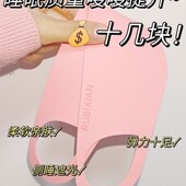 如比仙睡眠眼罩柔软亲肤强效遮光缓解疲劳护目透气弹性耳挂不勒耳