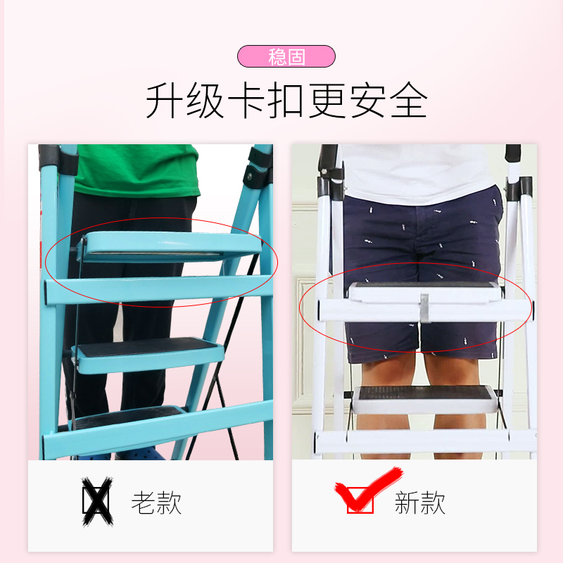 储冠四五步梯子楼梯家用折叠室内伸缩小梯子折叠梯四步人字梯包邮