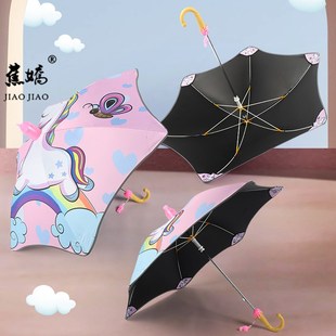 防水套圆角儿童雨伞女宝宝安全男幼儿园小学生遮阳轻便自动长柄伞