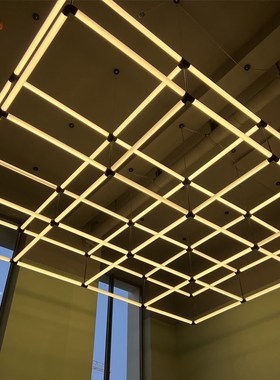 平面造型拼接T8LED灯管简约方格吸顶灯吊灯服装店健身房商场用灯