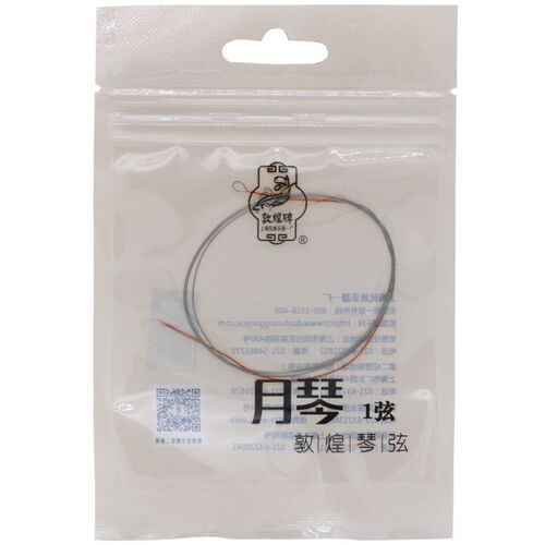 敦煌牌敦煌型钢绳月琴弦京剧西皮琴弦1/2/3/4弦套弦【敦煌专卖】