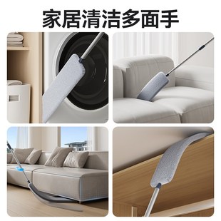 床底清扫神器可伸缩拖沙发底缝隙清洁大扫除鸡毛掸子除尘扫灰家用