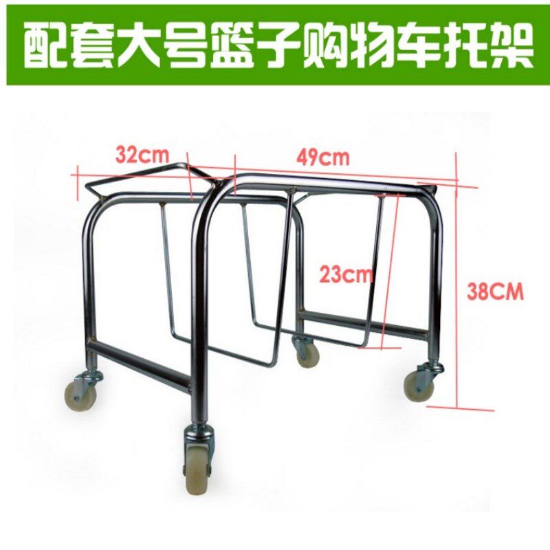 便利店篮洗衣篮脏衣篮置物篮啤酒篮加厚超市篮购物篮子塑料手提篮