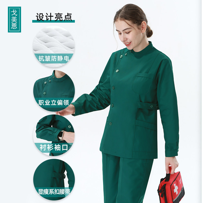 护士服分体套装长袖男女偏襟立领白大褂修身冬口腔牙科医生工作服