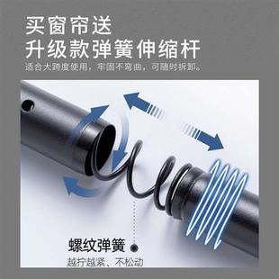 门帘隔断窗卧室遮挡客厅空调挡风帘推拉式 一整套免打孔伸缩杆挂帘