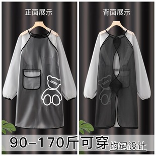 长袖 围裙防水防油罩衣网红女家用厨房餐饮专用定制logo印字工作服