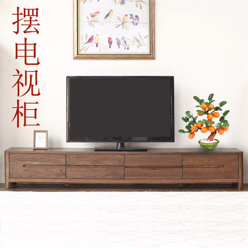 玉石金桔橘子树盆景大吉大利中式摆件装饰品植物客厅电视柜盆栽,家居饰品,装饰摆件,淘宝优惠券,粉丝福利购,淘宝优惠卷