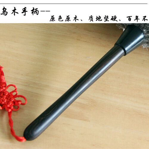 吴氏掸坊 鸵鸟毛掸子 乌木手柄鸵鸟毛除尘掸 家用车用不掉毛