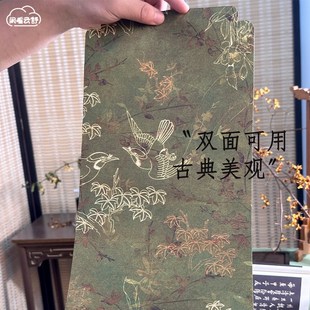 闲看云舒 古风云纱文房书画小楷臂垫书法画毛笔小防脏垫 锦缎