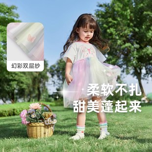 女童连衣裙夏季 公主裙洋气2024儿童裙子 宝宝彩虹网纱裙小女孩夏装