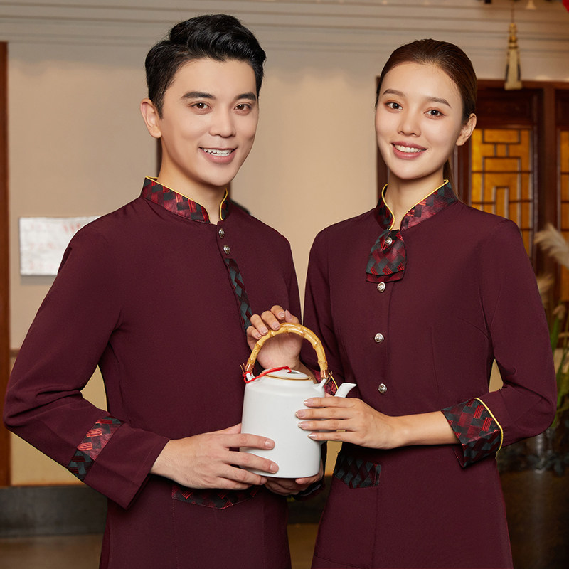 中式餐厅火锅店饭店服务员工作服长袖秋冬女酒店餐饮制服套装短袖
