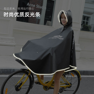 自行车学生骑行骑车雨衣时尚单人男女成人时尚防水单车电动车雨披