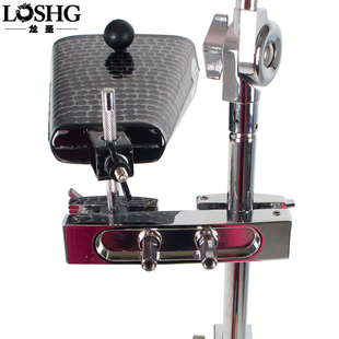 牛铃夹臂夹 踩镲摇铃臂夹 架子鼓双向调节器万通架 吊镲架扩展架