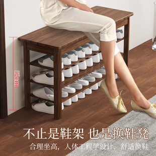 架鞋 柜坐凳一体入户门进门凳鞋 凳可坐可储物 凳门口家用鞋 实木换鞋