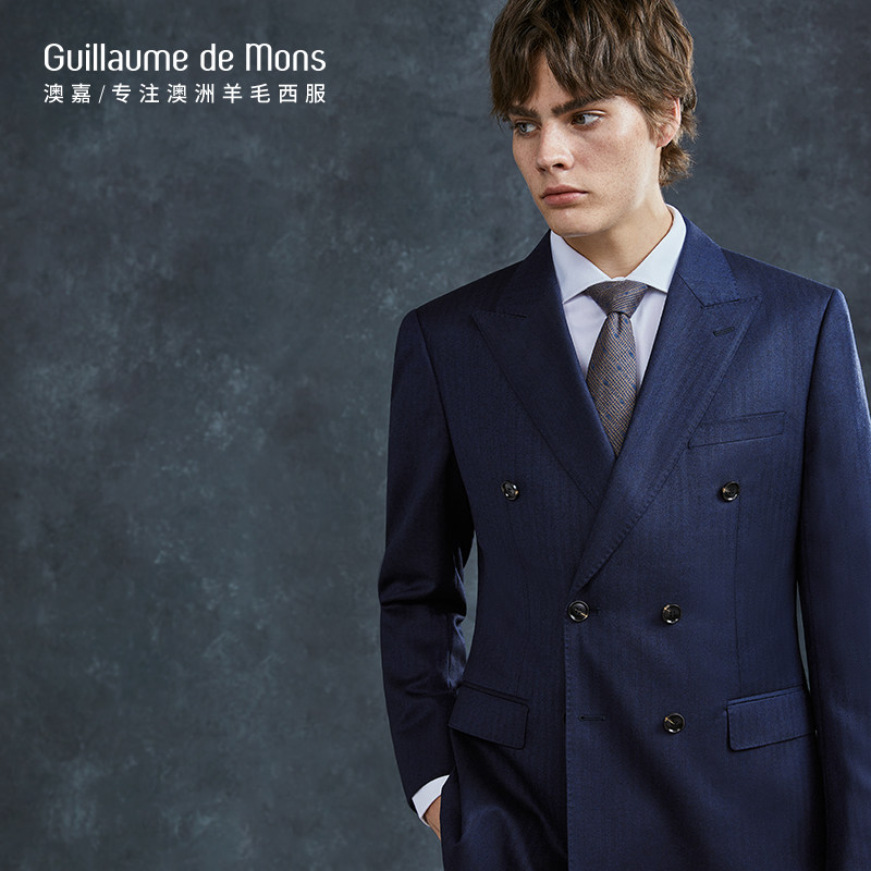 【澳嘉】纯羊毛西装男套装双排扣蓝色正装新郎结婚礼服三件套西服,男装,商务正装西服,淘宝优惠券,粉丝福利购,淘宝优惠卷
