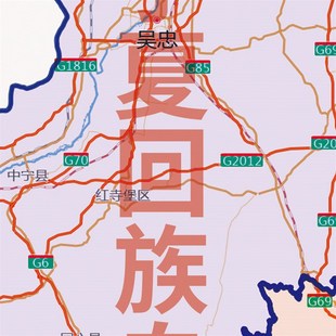 2024新款 饰画 陕甘宁地图贴图办公室挂图西北三省高清壁贴超大装