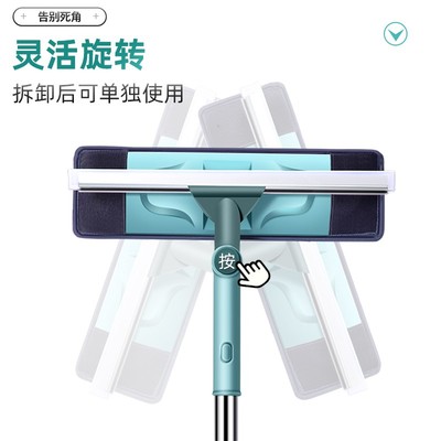 艺姿双面擦窗器擦玻璃神器刮水清洁器瓷砖地板刮可伸缩 YZ-CC201
