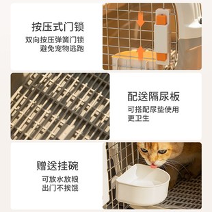 猫咪航空箱猫包外出便携猫笼子猫箱狗狗托运箱车载狗笼宠物太空舱