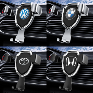 东风风光580风神风行t5T1SX6景逸x5菱智m5车载出风口手机导航支架