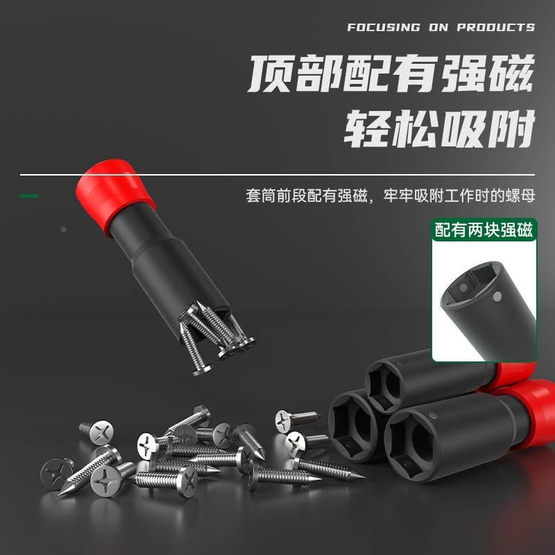 膨胀螺丝套筒快速安装套筒m10m12冲击钻打膨胀螺栓空调内膨胀螺丝