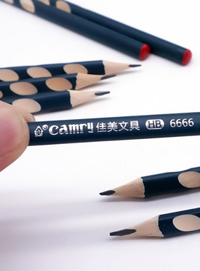 佳美洞洞铅笔三角笔杆儿童矫正握姿学生素描铅笔2B2HHB铅笔30支装