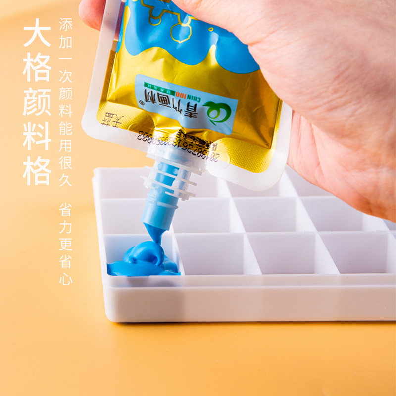 左绘颜料盒软盖水彩水粉丙烯颜料调色盒多款可选24格36格48格保湿