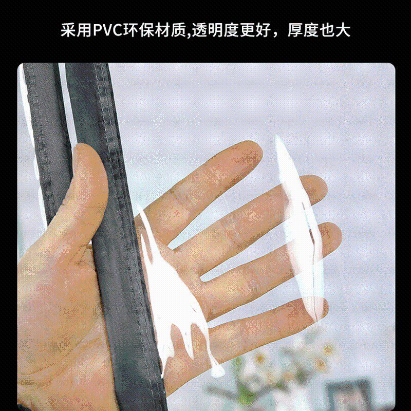 隔油烟门帘厨房隔气味家用透明pvc免打孔空调磁吸软皮隔断帘2021