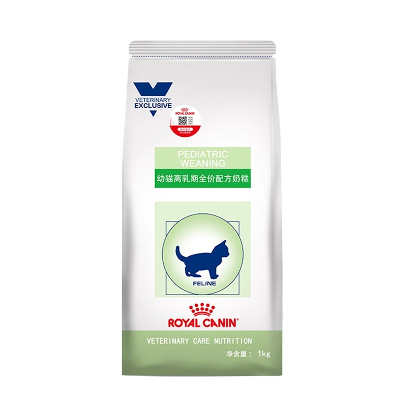 皇家FW34幼猫离乳期全价配方奶糕粮VCN营养促生长易消化猫粮