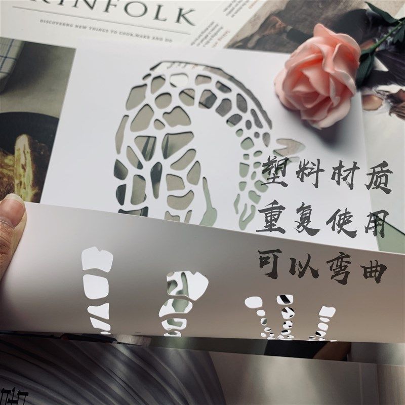 海豚 黑板漆手绘DIY镂空模板颜料喷漆卡通动物图案遮蔽板涂色工具,商业/办公家具,广告牌/标识牌,淘宝优惠券,粉丝福利购,淘宝优惠卷