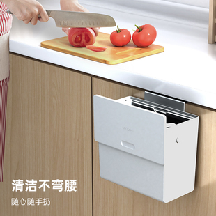 巧腾厨房垃圾桶壁挂家用带盖厕所卫生间客厅纸篓厨余挂式 收纳桶