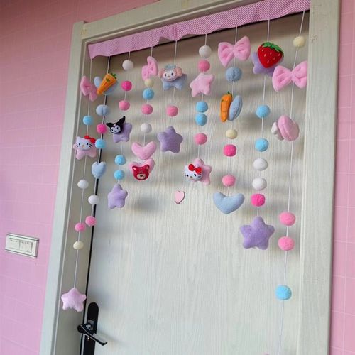 门帘卡通帘隔断帘挂钩免打孔粘贴半帘装饰帘珠帘挂帘少女心儿童房