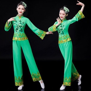 民族成人女广场舞套装 秧歌服演出服2023新款 中老年扇子服装