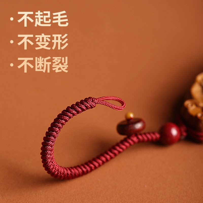 天然纯桃木本命佛钥匙扣12十二生肖守护神挂件普贤菩萨平安男女款