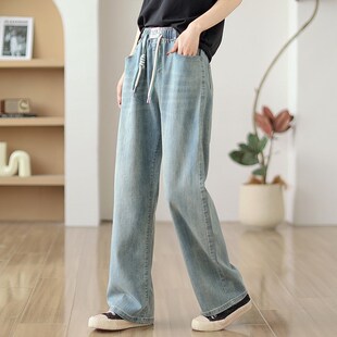 宽松垂感直筒裤 新款 子 女高腰2024年春装 复古松紧腰抽绳阔腿牛仔裤