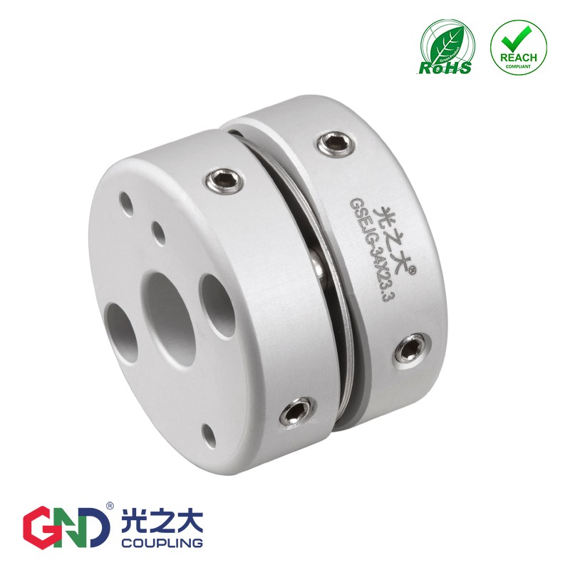 光之大GSEJG顶丝式铝合金高灵敏性单膜片联轴器步进伺服电机弹性