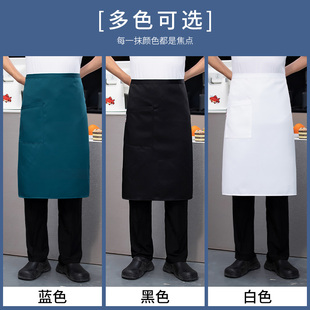 厨师是围裙半身男女餐饮面点烘焙厨房饭店后厨工作围腰logo印子