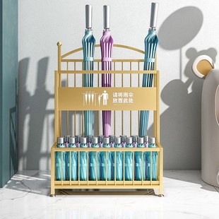 雨伞架收纳架酒店大堂大容量雨伞桶商用教室门口雨伞沥水放置物架