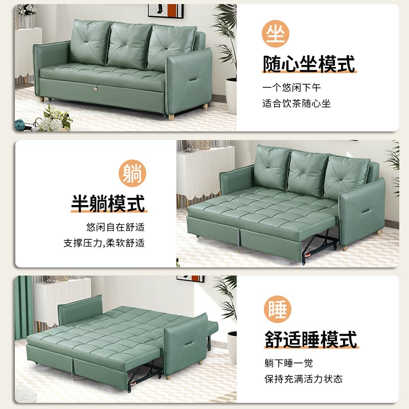武圣龙多功能沙发床伸缩折叠两用小沙发小户型客厅书房小单双人床